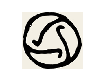 Trigram