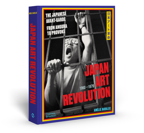 Japan Art Revolution