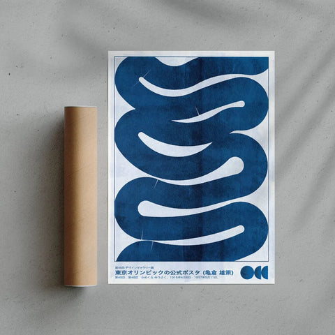 Waves - A4 (Unframed)