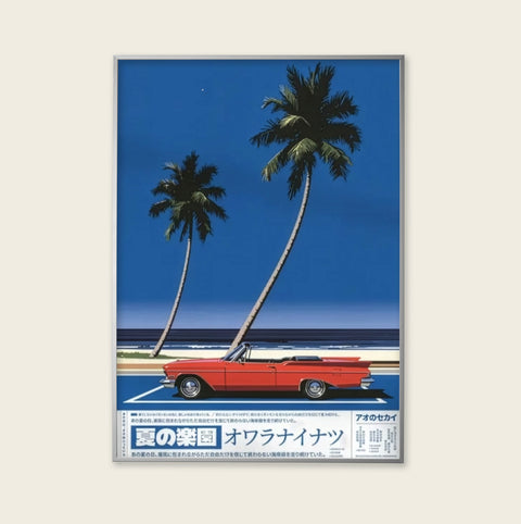 Blue Horizon Drive - A3 - Unframed