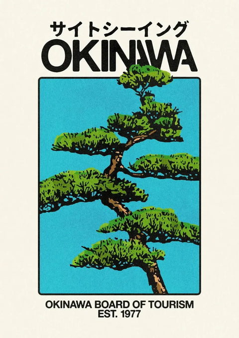 Okinawa 1 - A3 (ללא מסגרת)