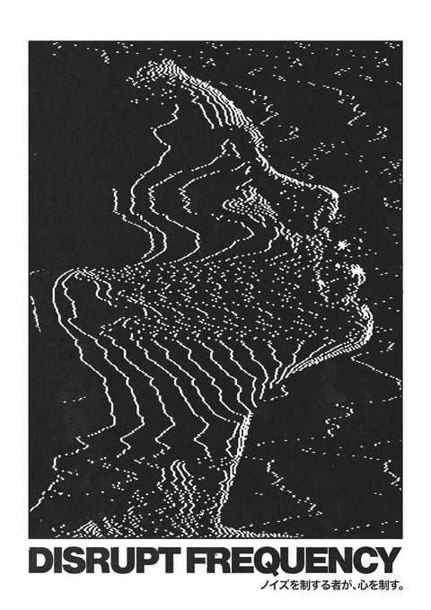 Disrupt Frequency - A3 (ללא מסגרת)