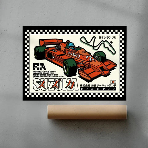 Suzuka Circut - A3 (Unframed)
