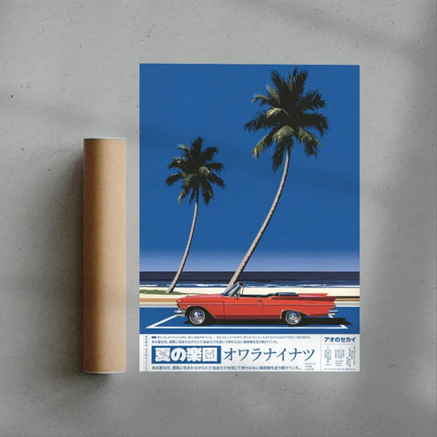 Okinawa 1 - A3 (ללא מסגרת)